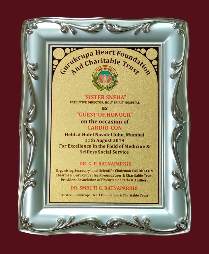 Gurukrupa-Heart-foundation-&-Charitable-Trust